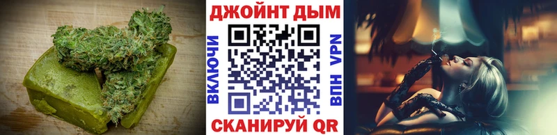 Еда ТГК марихуана  купить наркоту  Мураши 