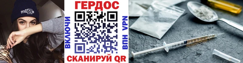 hydra зеркало  Мураши  ГЕРОИН VHQ 