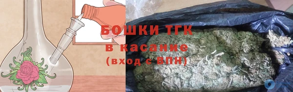 таблы Алексеевка