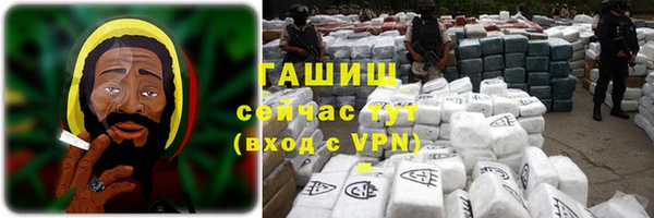 герыч Алзамай