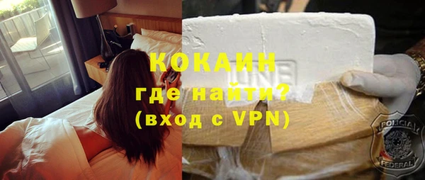 таблы Алексеевка