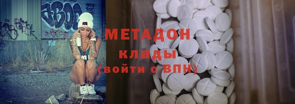 герыч Алзамай