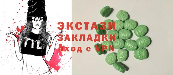 таблы Алексеевка
