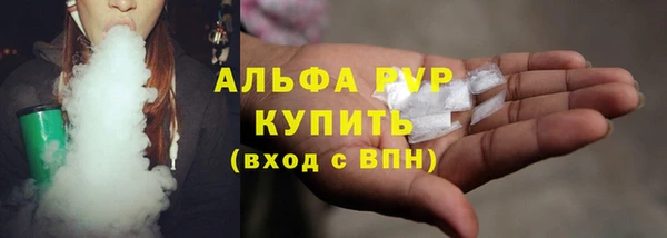 таблы Алексеевка