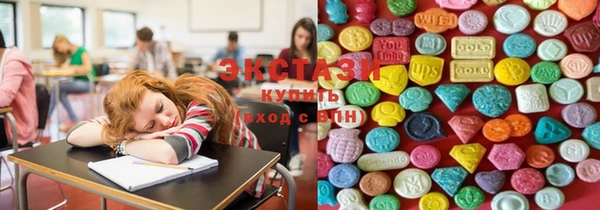 таблы Алексеевка