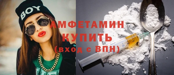 таблы Алексеевка