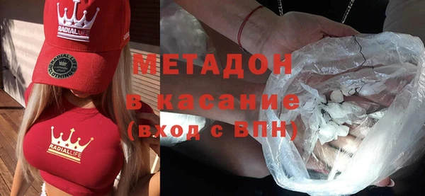 меф Алексин