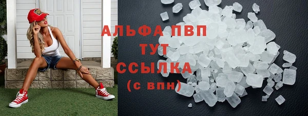 таблы Алексеевка