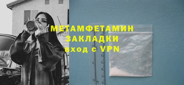 дмт Снежногорск