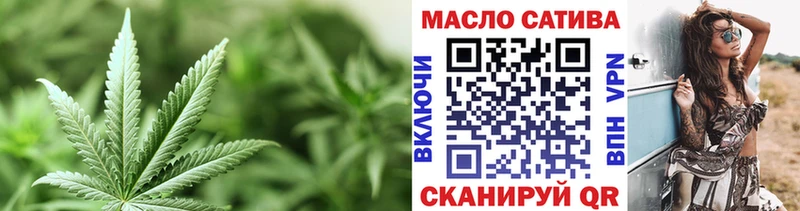 где найти   Мураши  Дистиллят ТГК гашишное масло 